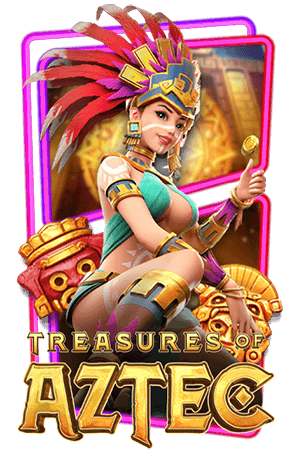 สล็อต treasures-aztec