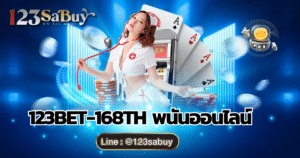 123bet-168th-online-bet-gambling